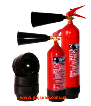 Підставки під вуглекислотні вогнегасники ОУ-2 (ВВК-1,4), ОУ-3 (ВВК-2)